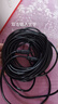 AOBAOLIKE DC12V電源適配器延長線5.5*2.1mm公母插頭家用無線wifi監(jiān)控攝像頭路由器連接加長電源線 DC延長線-黑色 10米 曬單實拍圖