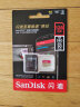 闪迪（SanDisk）128GB TF（MicroSD）内存卡 U3 V30 4K A2 兼容运动相机和无人机存储卡 读速高达190MB/s 实拍图