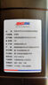 安索（AMSOIL）0W30全合成潤滑油簽名系列0W-30機油AZO1G適配新國六SP級 曬單實(shí)拍圖