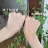 董欣董欣珍珠膏人參貴婦膏遮瑕素顏裸妝美容白養膚色裸妝痘印BB霜正品珍珠膏 曬單實(shí)拍圖