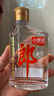 郎酒經(jīng)典小郎酒45度100ml濃醬兼香型白酒 45度 100mL 24瓶 非原箱 曬單實拍圖