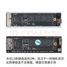 綠惠適用蘋(píng)果Macbook Air Pro筆記本SSD固態(tài)雷電3硬盤(pán)盒A15021398 A14661465原裝硬盤(pán)專(zhuān)用硬盤(pán)盒 13款USB硬盤(pán)盒 曬單實(shí)拍圖