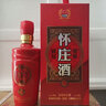 【貴州老字號】懷莊酒封壇老窖10 20 30醬香型白酒53度 茅臺鎮(zhèn)純糧食酒商務接待禮盒裝 封壇老窖10【6瓶整箱】 曬單實拍圖