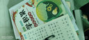 黃岡小狀元四年級(jí)上 2025秋季黃岡作業(yè)本達(dá)標(biāo)卷四年級(jí)上下冊(cè)語(yǔ)文數(shù)學(xué)英語(yǔ)人教版部編版小學(xué)4年級(jí)上冊(cè)下冊(cè)練習(xí)冊(cè)課課練同步訓(xùn)練課時(shí)練習(xí)題單元檢測(cè)試卷黃崗 達(dá)標(biāo)卷 四上語(yǔ)數(shù)英3本（人教版） 曬單實(shí)拍圖