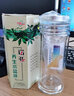 諾亞口杯養(yǎng)生水晶杯雙層玻璃泡茶杯真空隔熱加厚辦公室便攜車載水杯子 1號竹子 450ML 曬單實(shí)拍圖