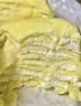 熊治榴蓮千層抹茶蛋糕動(dòng)物奶油芋泥巧克力榛子甜品零食冰皮糕點(diǎn)心 【40%金枕榴蓮】榴蓮千層1盒400g 曬單實(shí)拍圖