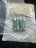 飛利浦無(wú)繩電話(huà)機(jī)座機(jī)/子母機(jī)適配手柄/配件/充電座/充電電池/32G內(nèi)存卡 無(wú)繩/子母機(jī)充電電池2節(jié) 曬單實(shí)拍圖