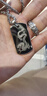 鎢金定制刻圖刻字軍牌項(xiàng)鏈吊墜男女掛件銘牌情侶兄弟項(xiàng)鏈配飾禮物 鎢金項(xiàng)鏈【龍骨鏈】刻字刻照片 曬單實(shí)拍圖