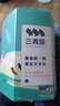 木地板漆水性木器漆實(shí)木樓梯木地板翻新漆耐磨高硬度改色地面油漆 黃檀色【有色半透明】 900G【約刷10㎡/遍】 曬單實(shí)拍圖