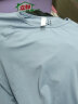 瑜味 瑜伽服女夏季网红韩版显瘦速干衣透气训练跑步健身房运动套装女 蓝色短袖+长裤 XL（建议118-130斤） 实拍图