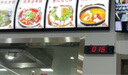 JIANTAOKJ無線叫號器取餐器餐廳奶茶店麻辣燙食堂呼叫器就診排隊小型叫號機 經(jīng)典款三位數(shù)+觸摸鍵盤 曬單實拍圖