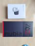 nubia努比亚Z60 Ultra 屏下摄像24GB+1T 星曜 第三代骁龙8 三主摄OIS+6000mAh长续航 5G手机游戏拍照 实拍图