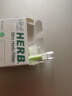 HERB烟嘴日本绿鸟烟嘴一次性过滤器细烟嘴抛弃型过滤嘴300支装（细） 实拍图