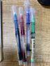 點(diǎn)石 D&S走珠君直液式走珠筆速干筆彩色中性筆0.5針管頭水性筆學(xué)生用考試順滑簽字筆904 6色套裝904 0.5 曬單實(shí)拍圖