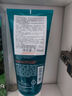 雅漾（Avene）洗面奶控油祛痘潔膚凝膠溫和無皂基控油潔面乳深層清潔送禮 禮物 潔膚凝膠200ml 曬單實拍圖