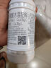 國(guó)光跟多 含氨基酸水溶肥花卉苗木促生根壯根根寶葉面肥水溶肥200毫升 曬單實(shí)拍圖