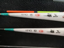 川澤輕口小碎目鯽魚漂高靈敏納米浮漂醒目釣魚浮標(biāo)CA01-7號 曬單實拍圖