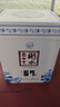 衡水老白干67度青花1.6L大壇 老白干香型白酒  口糧白酒 商務(wù)宴請(qǐng) 佳節(jié)送禮 67度 1.6L 2壇 原箱 曬單實(shí)拍圖