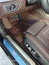 百德真皮汽車(chē)腳墊適用于25款寶馬5系 X5L X7 6系GT 740Li X3全包腳墊 法拉皮摩卡色 14-18款進(jìn)口寶馬X5 曬單實(shí)拍圖