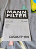 曼牌（MANNFILTER）豐田雷克薩斯卡羅拉凱美瑞空調(diào)濾清器芯格網(wǎng)CUK1919M/CUK19030 活性炭雙效CUK19030 豐田卡羅拉 07-18款 曬單實拍圖