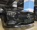 車智雅奔馳新E級前霧燈裝飾條E200L/E260L/300L E350L前臉后霧燈飾亮條 16-20款e級運(yùn)動版前杠下飾條 曬單實(shí)拍圖