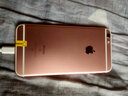 Apple iPhone 6S Plus 蘋(píng)果6splus二手手機 國行國行優(yōu)惠券補貼 玫瑰金 128G 曬單實(shí)拍圖