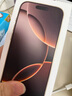 Apple/蘋(píng)果 iPhone 16 Plus (A3291) 128GB 白色 MXUA3CH/A【企業(yè)會(huì)員專享】 曬單實(shí)拍圖