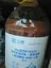 衛漁EM菌原液水產(chǎn)養殖em菌原種益生菌乳酸菌芽孢桿菌魚(yú)蝦凈水調水肥水 菌寶5升/桶（em菌原液） 曬單實(shí)拍圖
