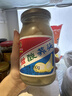 如豐甜酸蕎頭380g 曬單實拍圖
