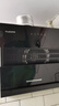 華太（HUATAI）抽油煙機小尺寸側吸觸控600mm長小戶型公寓家用廚房出租房大吸力小型側吸式油煙機近吸071-600 包安裝 曬單實拍圖