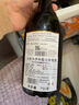 托卡伊【匈牙利國(guó)家館】麥爾德托卡伊晚收甜白葡萄酒 375ml  節(jié)日禮物 麥爾德晚收雙支 375mL 2瓶 曬單實(shí)拍圖