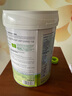 喜寶（HiPP）港版有機(jī)HMP母乳益生菌+益生元嬰幼兒奶粉800g*4罐套裝 德國進(jìn)口 1段 800g-4罐裝 曬單實(shí)拍圖