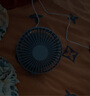 得力（deli）USB桌面風(fēng)扇 兩檔風(fēng)速迷你輕音家用臥室辦公室臺式桌面扇學(xué)生宿舍小風(fēng)扇 5寸低音風(fēng)扇-黑色 3686 曬單實(shí)拍圖
