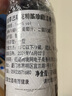 巴斯克巴斯克酒莊特釀?wù)洳爻嘞贾榧t葡萄酒原瓶進(jìn)口 750ml 2019年 巴斯克特釀*1瓶 曬單實(shí)拍圖