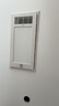 海爾（Haier）風(fēng)暖浴霸2600W大功率雙電機觸控開(kāi)關(guān)感應夜燈浴室暖風(fēng)機吊頂M6X 曬單實(shí)拍圖