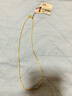 六福珠寶 足金百搭牛仔鏈黃金項鏈素鏈 計價(jià) 40cm-約3.08克 曬單實(shí)拍圖