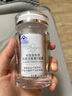 享俏 利薇德泰牌谷胱甘肽維C膠囊護肝片美白淡斑熬夜加班父親節禮物禮盒官方營(yíng)藥房店旗自艦 當天可發(fā) 3瓶90粒 45天小周期 曬單實(shí)拍圖