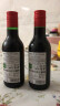 酒嗨酒圣利拉朗法国哈罗希尔勋爵干红葡萄酒187ml组合装 【西班牙DO 】传说单支187ml 实拍图