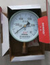 红旗 压力表Y-100 表盘直径100mm径向 指针式水压表油压表气压表压力表0-0.1MPA 实拍图