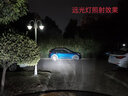 佛山照明(FSL)LED大燈明道MINI系列-H4汽車(chē)燈泡大燈近光燈遠(yuǎn)光燈2支裝炫白光12V 23W 6000K 曬單實(shí)拍圖