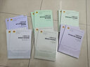 【現(xiàn)貨】GB 50038-2005 《2023年版》人民防空地下室設(shè)計規(guī)范 人防工程人防培訓(xùn)教材人防百問 人民防空工程結(jié)構(gòu)設(shè)計百問百答 曬單實拍圖