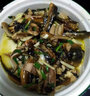 品鮮肴生態(tài)黃鱔去骨黃鱔片鱔肉長魚片鱔魚肉漁民野外捕抓鮮活現(xiàn)殺去內(nèi)臟 去骨凈重250g/份 曬單實拍圖