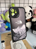 夲貝 適用蘋(píng)果12/pro/max手機殼 iPhone全包防摔新mini卡通硅膠皮紋軟殼梵高油畫(huà)男女 【酷炫黑】北海道-贈保護膜 蘋(píng)果12 曬單實(shí)拍圖