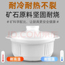 康舒（KANGSHU）砂鍋古典白蘭花湯鍋套裝家用大容量耐高溫?zé)蹂佁沾筛蔁涣焉冲?湯鍋+燉鍋3-5人2850ml+ 1000ml 曬單實(shí)拍圖