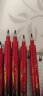 斑马牌（ZEBRA）小楷秀丽笔 学生毛笔练字笔 书法笔请柬笔 WF1-S 红黑笔杆 10支装 实拍图