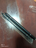 平板ipad繪畫(huà)細頭觸屏電容筆通用vivo華為蘋(píng)果小米OPPO手機手寫(xiě)筆 磁吸觸屏筆-三合一黑色 2只 曬單實(shí)拍圖