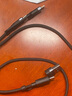 品勝四合一數(shù)據(jù)線快充USB轉(zhuǎn)Type-C多合一充電線三合一PD60W/20W適用華為蘋果iPhone小米一拖三手機(jī)通用 1.2米黑色 四合一數(shù)據(jù)線PD60W/20W 曬單實(shí)拍圖