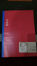 官方正版現(xiàn)貨速發(fā) 芙蓉鎮(zhèn) 第一屆茅盾文學(xué)獎(jiǎng)獲獎(jiǎng)作品 茅盾文學(xué)獎(jiǎng)獲獎(jiǎng)作品全集 古華著 現(xiàn)代當(dāng)代小說作品散文集經(jīng)典作品全集 人民文學(xué)出版社 芙蓉鎮(zhèn) 曬單實(shí)拍圖
