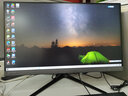 聯(lián)想【14代新品】電腦臺式機天逸510Pro酷睿i5 i7大機箱游戲商務(wù)辦公作圖設計主機獨顯整機全套s可選 【店長(cháng)推薦】主機+23.8英寸顯示器 定制 i5-14400 16G 512G集顯 曬單實(shí)拍圖