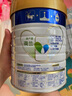 美素佳兒皇家美素力2段較大嬰兒配方奶粉800g（適合6-12月嬰幼兒適用） 【2段】 800g 2罐 曬單實(shí)拍圖